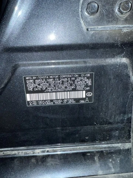 2008 Lexus ES 5th Gen - Image 11 of 11