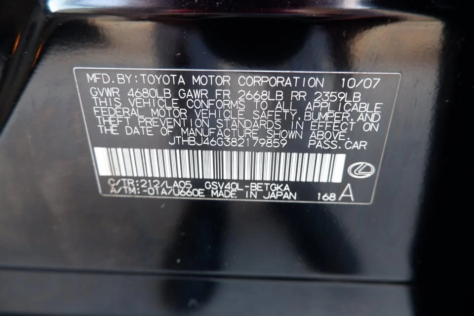 2008 Lexus ES 5th Gen - Image 20 of 20