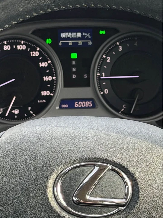 2008 Lexus IS 2nd Gen - Image 18 of 18