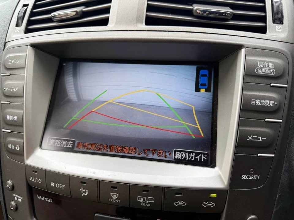 2008 Lexus IS 2nd Gen - Image 18 of 19