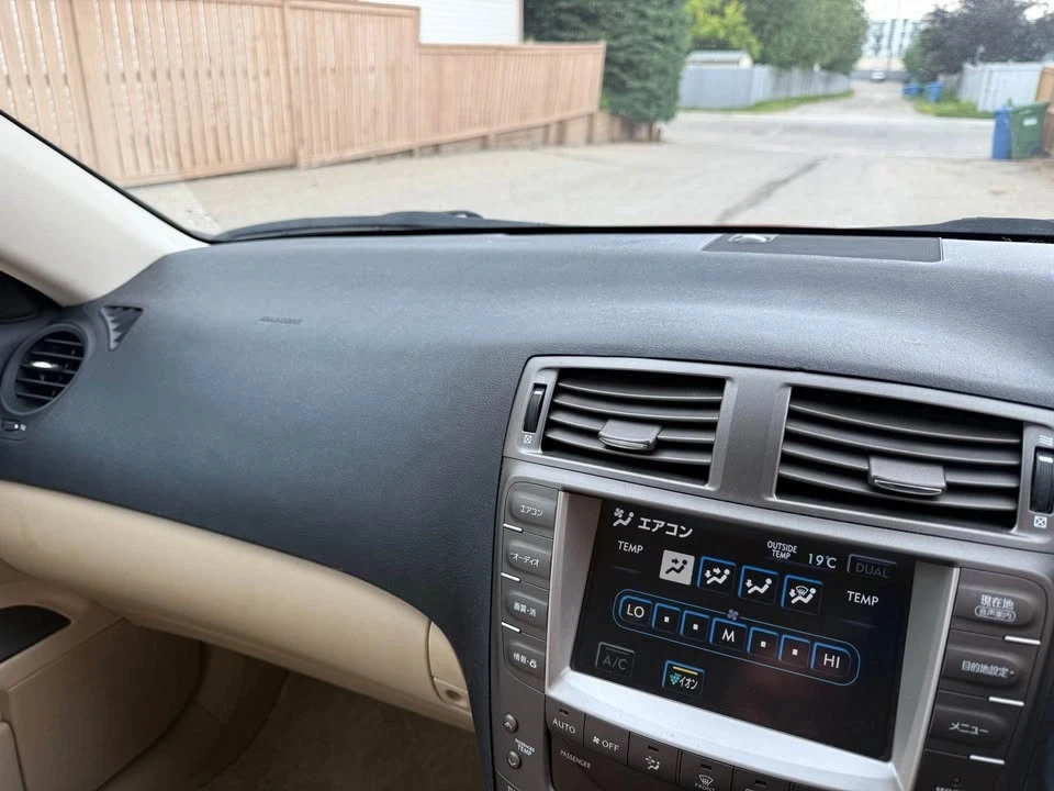 2008 Lexus IS 2nd Gen - Image 11 of 19