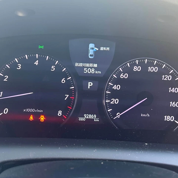 2008 Lexus LS 4th Gen - Image 12 of 13