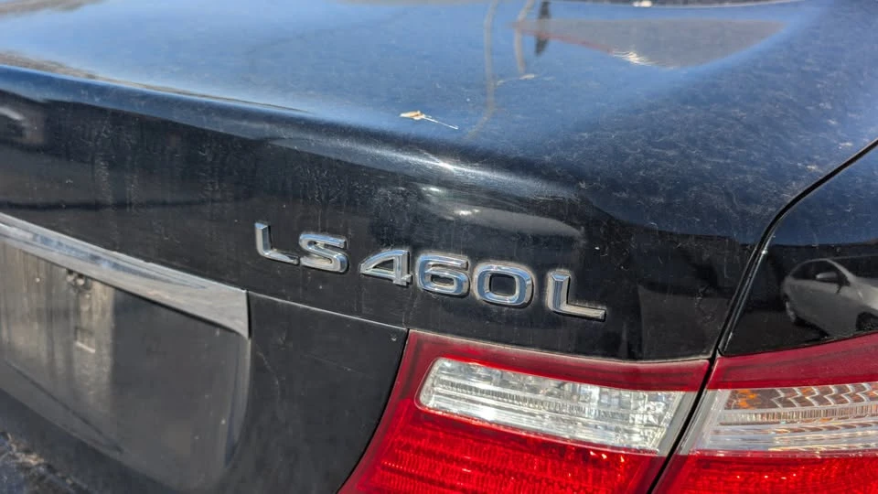 2008 Lexus LS 4th Gen - Image 7 of 14