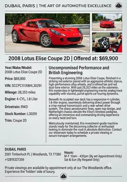 2008 Lotus Elise Coupe 2D