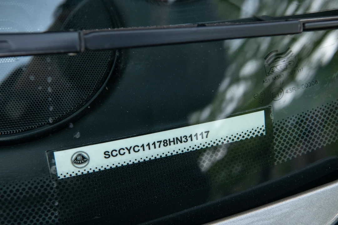 2008 Lotus Elise Series 2 - Image 14 of 31