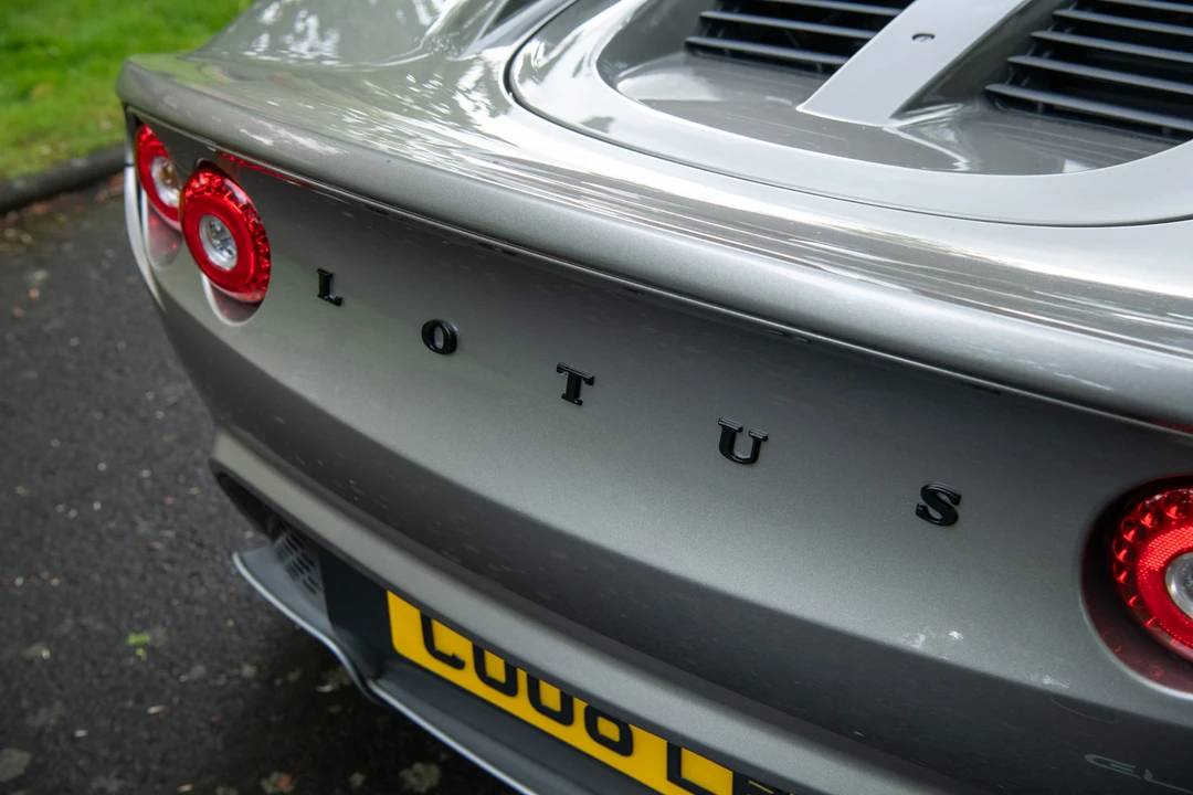 2008 Lotus Elise Series 2 - Image 22 of 31