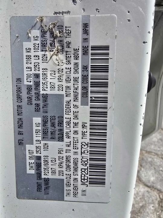 2008 Mazda CX-7 - Image 19 of 20