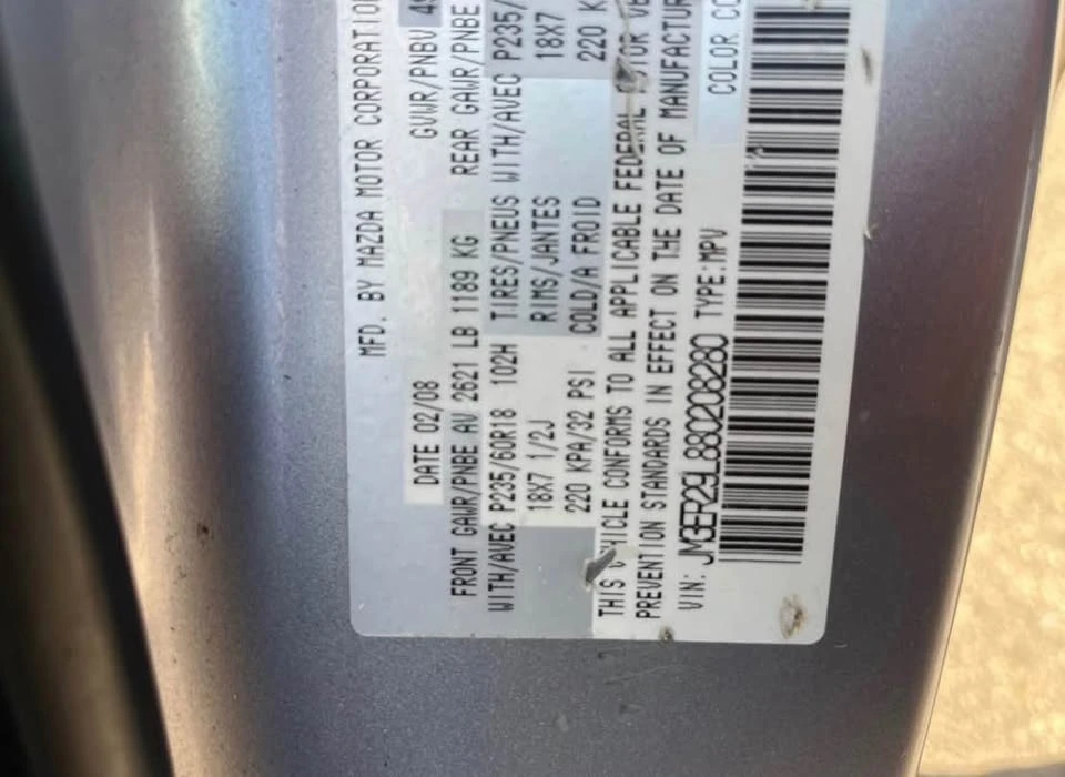 2008 Mazda CX-7 - Image 14 of 14