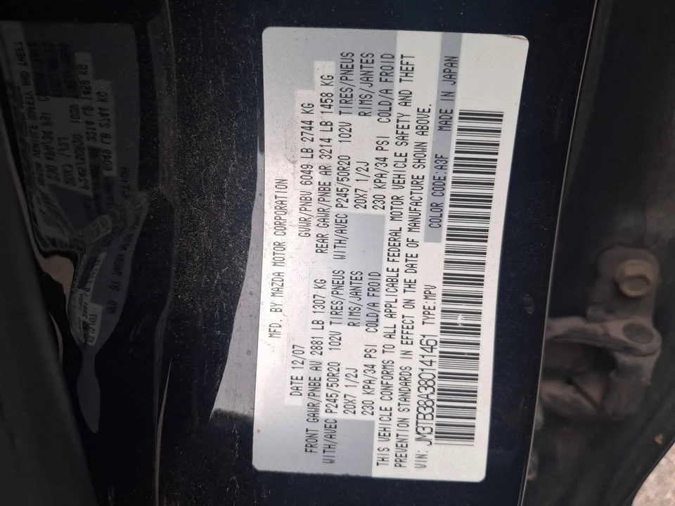 2008 Mazda CX-9 - Image 16 of 17