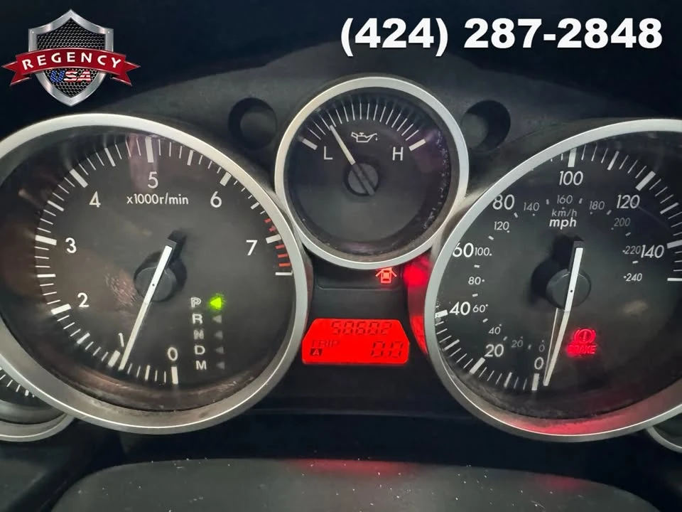 2008 Mazda NC MX-5 Miata - Image 18 of 19