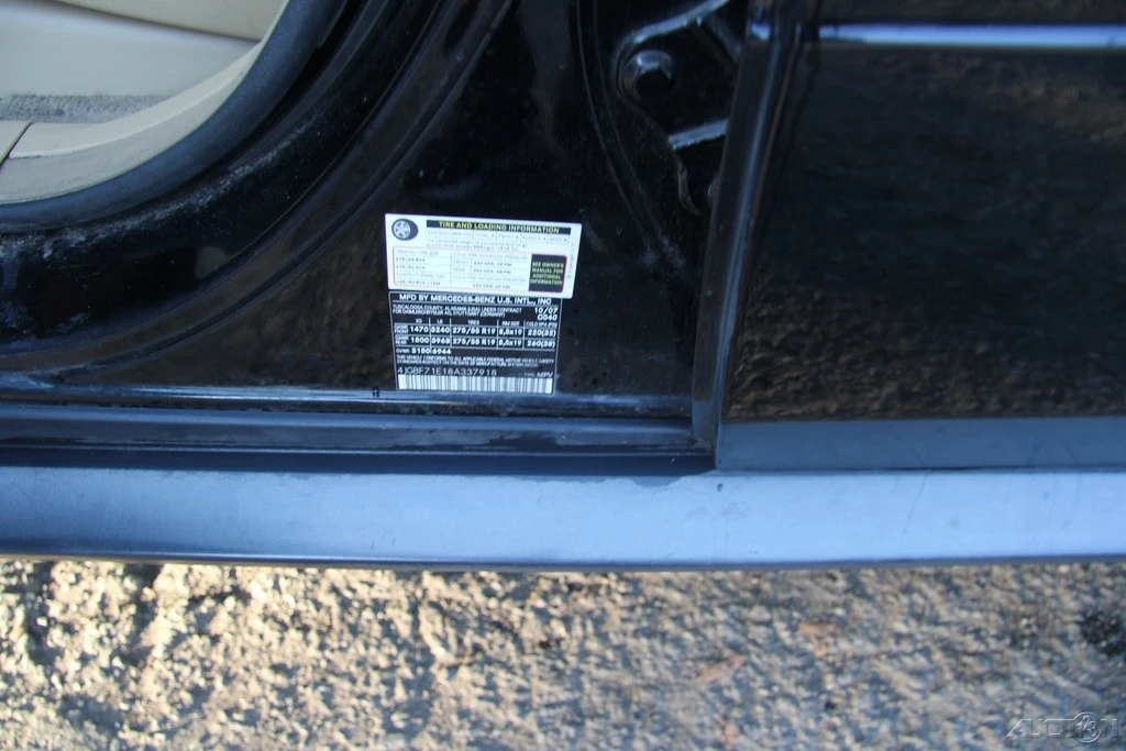 2008 Mercedes-Benz X164 GL-Class - Image 11 of 21