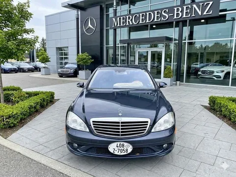2008 Mercedes-Benz S550 4MATIC