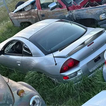 2008 Mitsubishi Eclipse