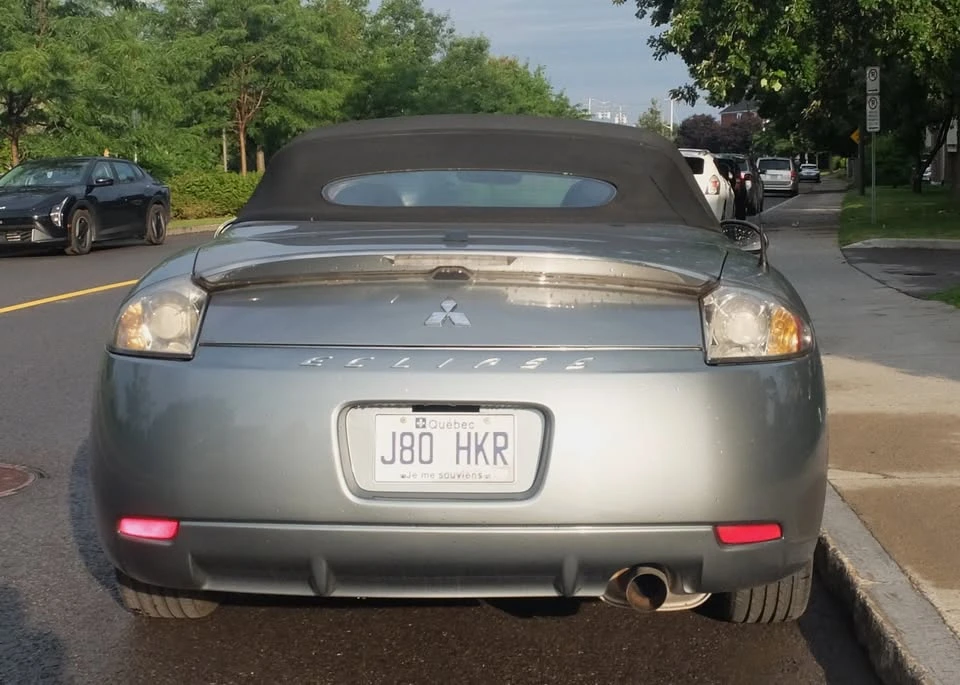 2008 Mitsubishi Eclipse 4th Gen - Image 2 of 16