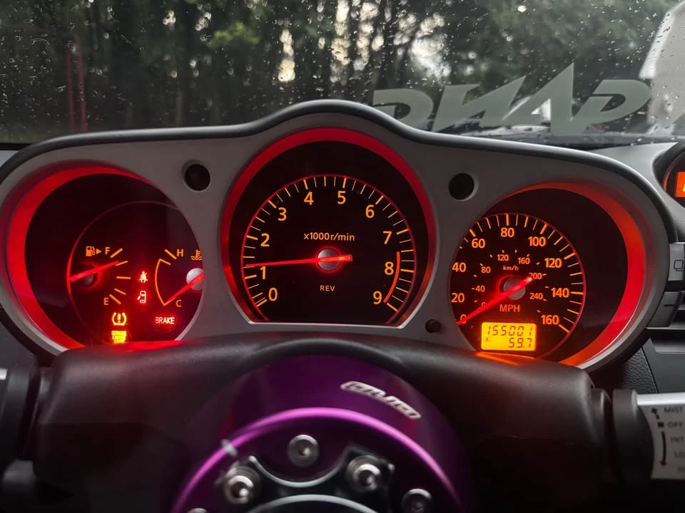 2008 Nissan 350Z 5th Gen - Image 9 of 11