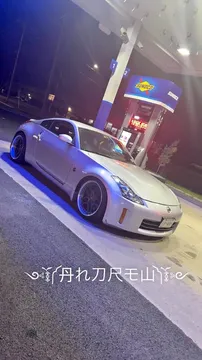 2008 Nissan 350Z Coupe