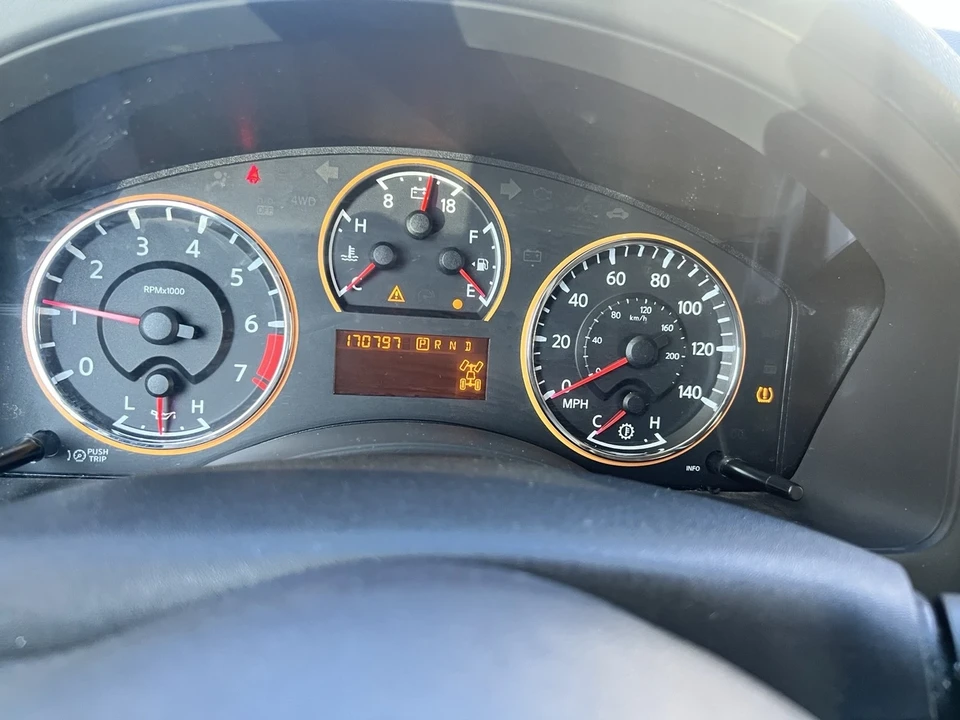 2008 Nissan Armada - Image 7 of 7