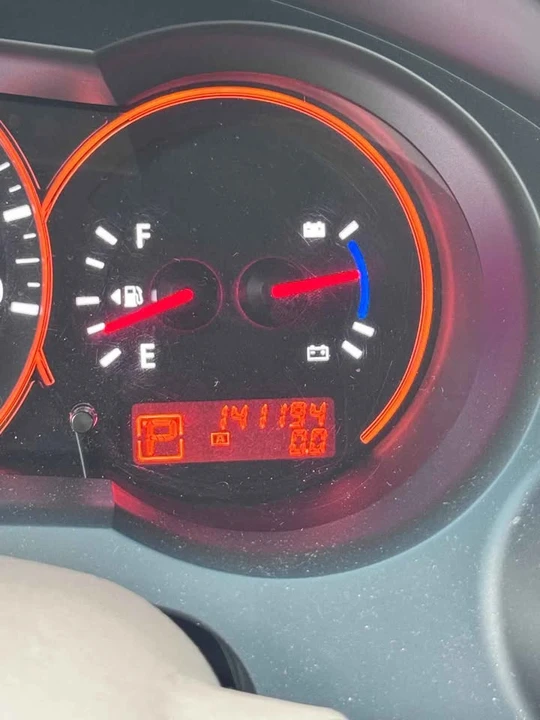 2008 Nissan Altima 4th Gen - Image 16 of 18