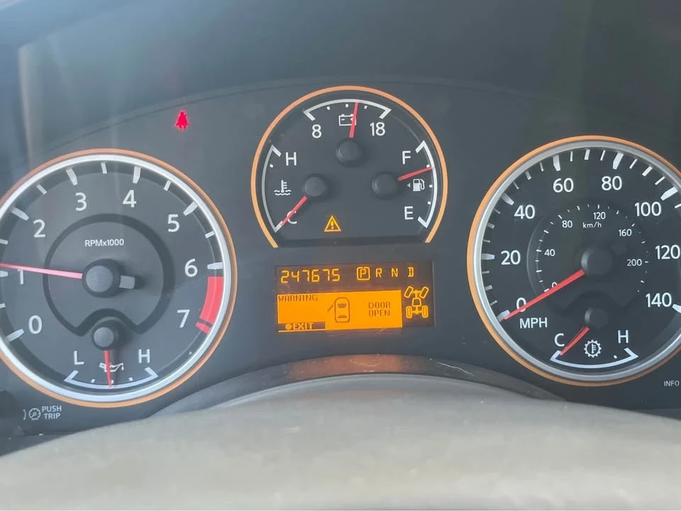 2008 Nissan Armada - Image 13 of 13