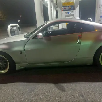 2008 Nissan 350Z