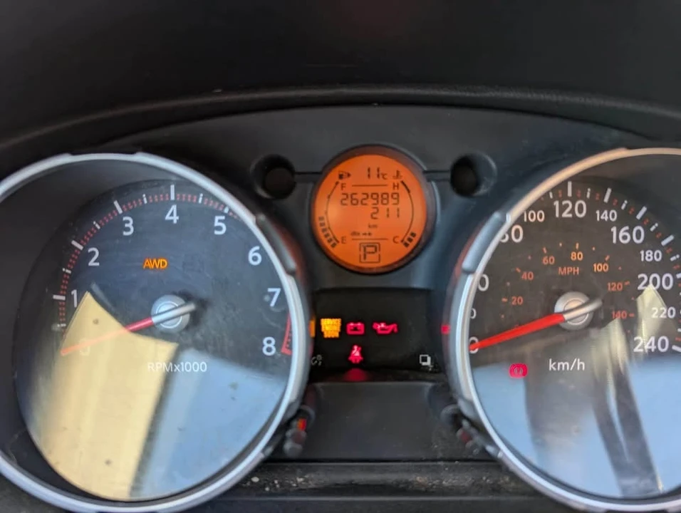 2008 Nissan Rogue - Image 15 of 15