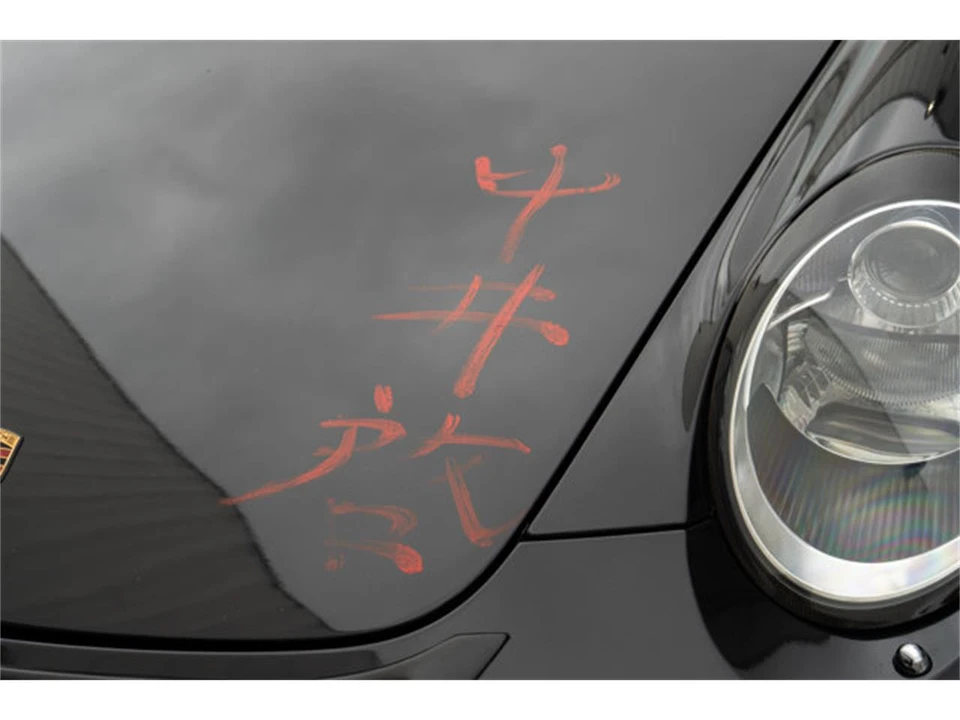 2008 Porsche 997 Carrera - Image 6 of 12