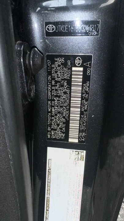 2008 Scion tC - Image 2 of 7