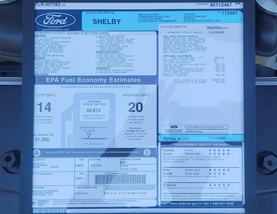 2008 Shelby GT500 - Image 7 of 8