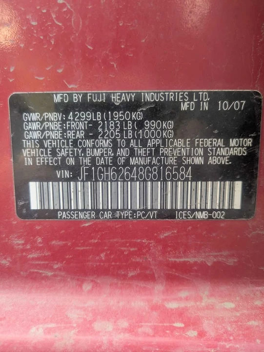 2008 Subaru Impreza 3rd Gen - Image 13 of 19