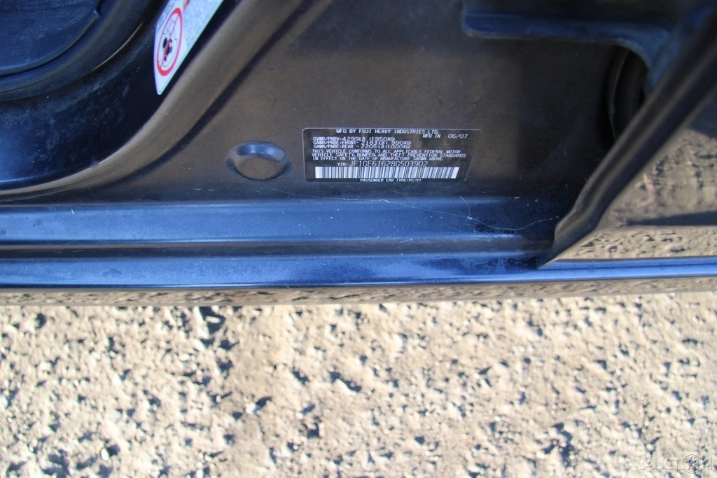 2008 Subaru Impreza 3rd Gen - Image 5 of 21
