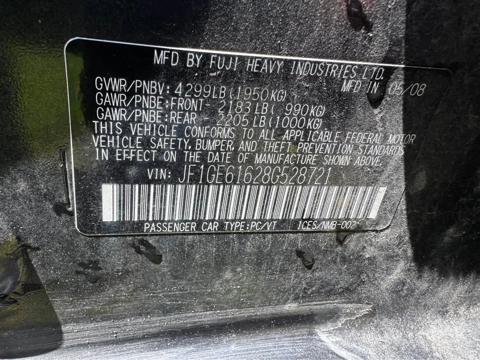 2008 Subaru Impreza 3rd Gen - Image 9 of 11