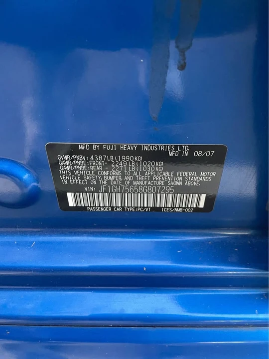 2008 Subaru Impreza WRX 3rd Gen - Image 15 of 15