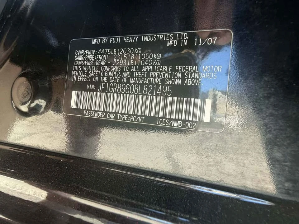 2008 Subaru Impreza WRX 3rd Gen - Image 8 of 13
