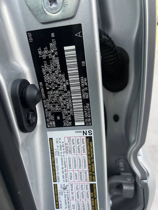 2008 Toyota 4Runner 4th Gen - Image 14 of 17