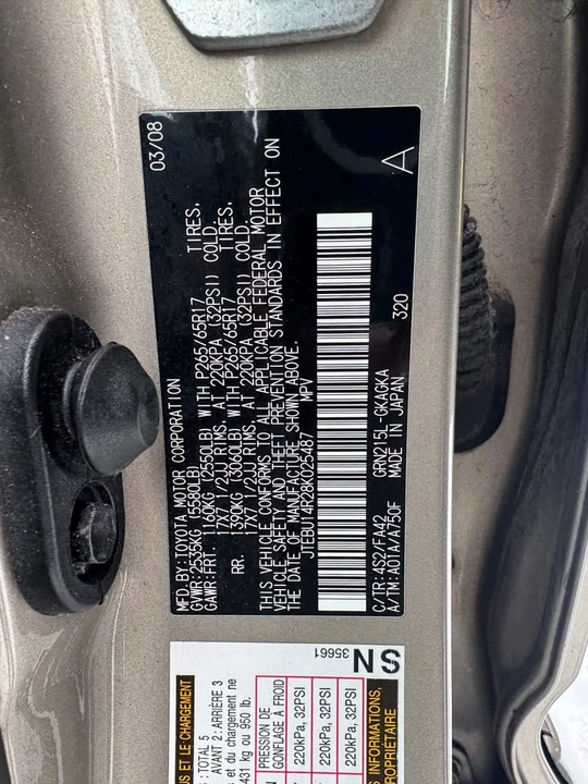2008 Toyota 4Runner 4th Gen - Image 11 of 19