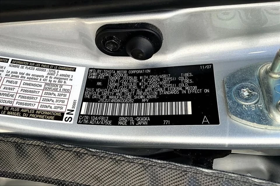 2008 Toyota 4Runner 4th Gen - Image 18 of 20
