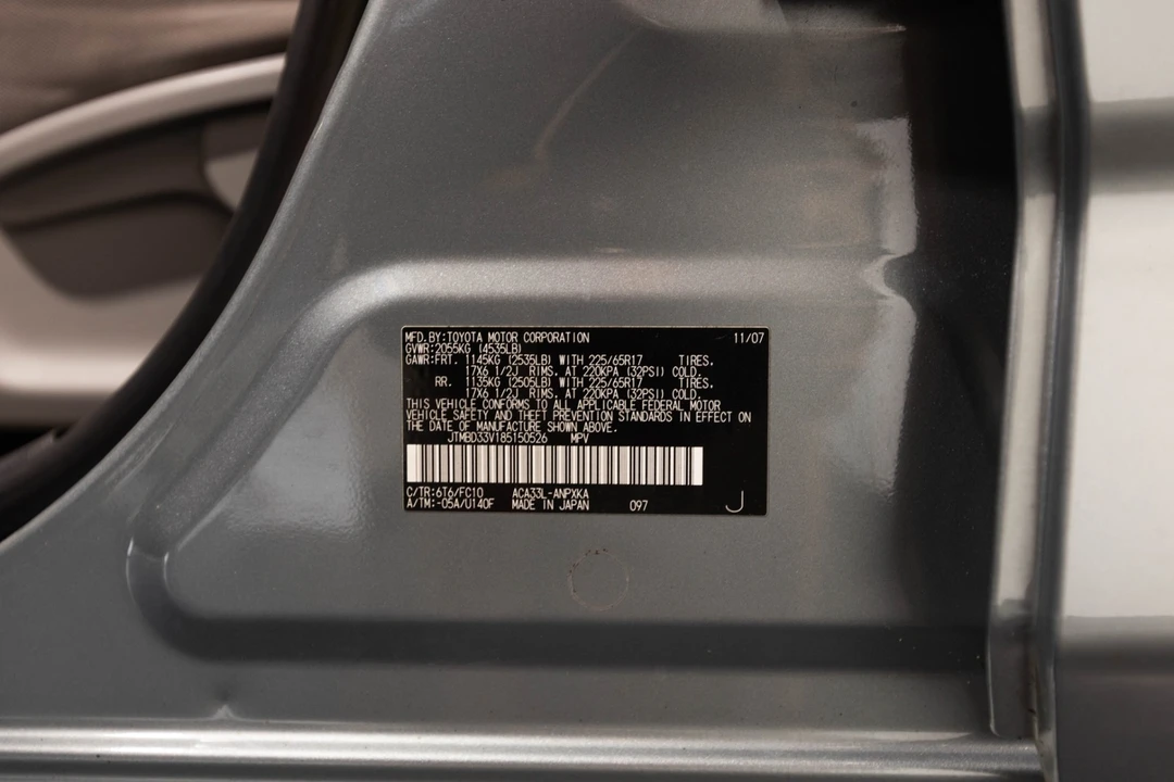 2008 Toyota RAV4 3rd Gen - Image 18 of 21