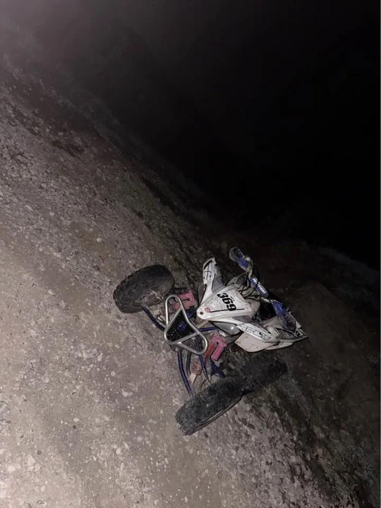 2008 Yamaha YZF - Image 5 of 5