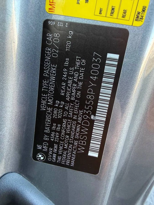2008 BMW M3 - Image 14 of 14