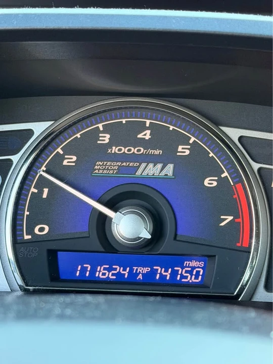 2008 Honda Civic 8th Gen - Image 7 of 8