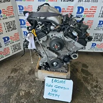 2009-2012 Hyundai Genesis Coupe 3.8L Engine-Motor