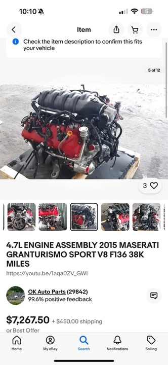 2009 Parts & Memorabilia Engines - Image 8 of 8