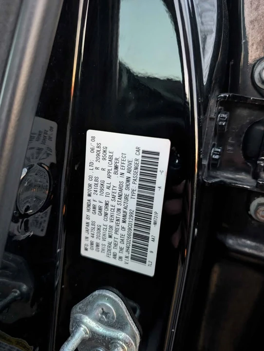 2009 Acura TSX 2nd Gen - Image 14 of 14