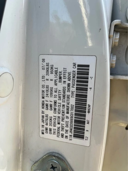 2009 Acura TSX 2nd Gen - Image 16 of 18