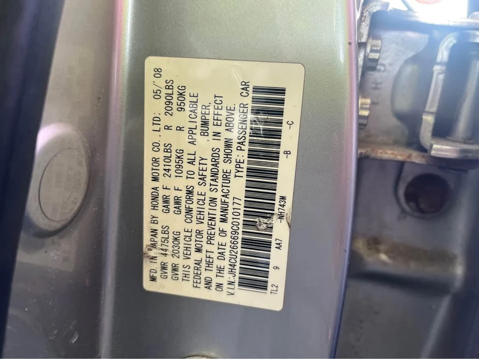 2009 Acura TSX 2nd Gen - Image 10 of 14