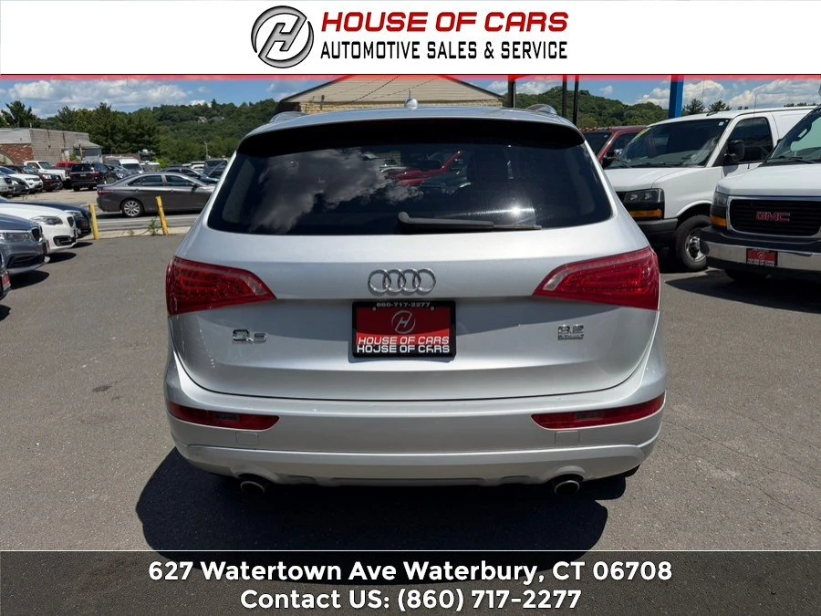 2009 Audi 8R Q5 - Image 7 of 18