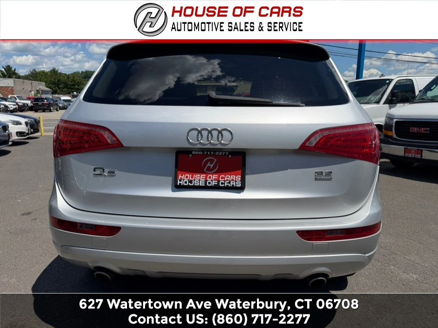 2009 Audi 8R Q5 - Image 17 of 18