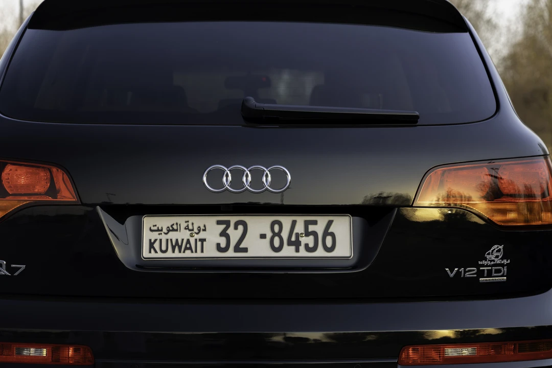 2009 Audi 4L Q7 - Image 20 of 31