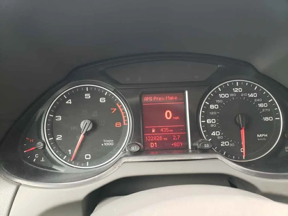 2009 Audi 8R Q5 - Image 7 of 9