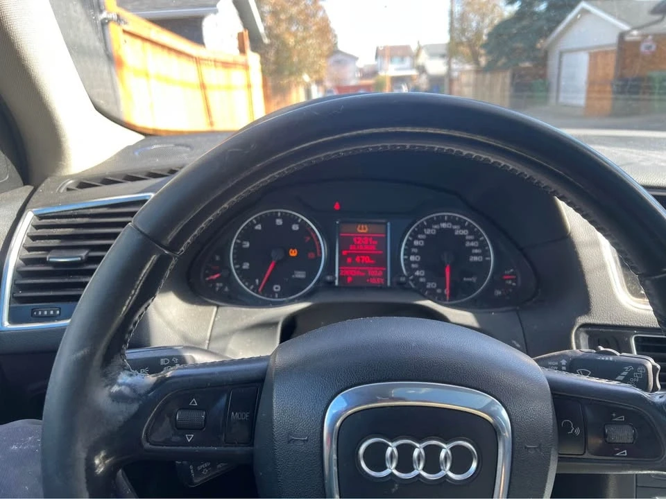 2009 Audi 8R Q5 - Image 7 of 7